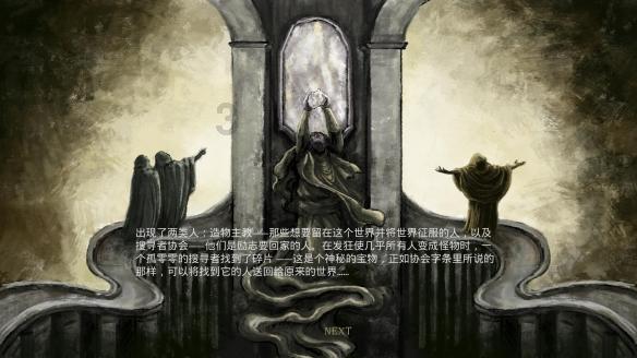 1403年,郭英屡战屡败、罢官回家后随即身亡,朱棣:低调可以善终