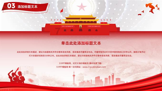 他在湖南从政45年,61岁成为省委书记,今年已95岁高龄