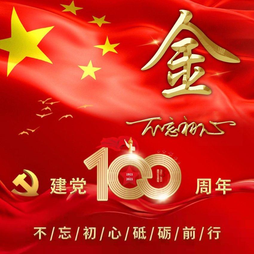 逃出上锁的现代房间4