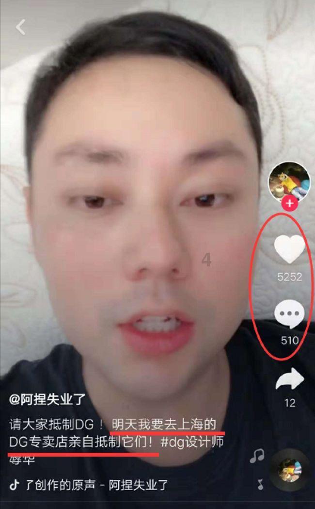 迷你世界地牢怎么找