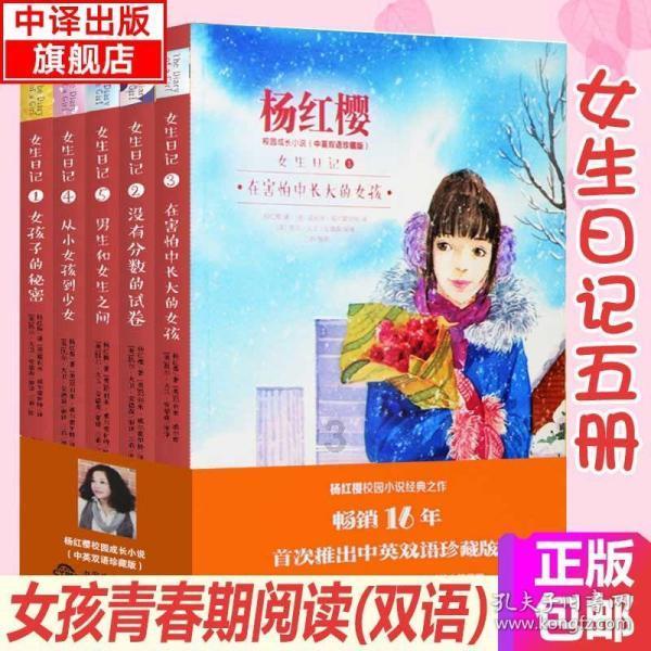 时尚芭比做美甲